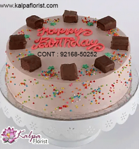 Order Cakes Online Delivery, Order Birthday Cake Online, Order Cake Online Hyderabad, Online Cake Delivery, Order Cake Online, Send Cakes to Punjab, Online Cake Delivery in Punjab,  Online Cake Order,  Cake Online, Online Cake Delivery in India, Online Cake Delivery Near Me, Online Birthday Cake Delivery in Bangalore, Online Birthday Cake Delivery In Mukerian,  Send Cakes Online with home Delivery, Online Cake Delivery India,  Online shopping for  Cakes to Jalandhar, Order Birthday Cakes, Order Delicious Cakes Home Delivery Online, Buy and Send Cakes to India, Kalpa Florist.