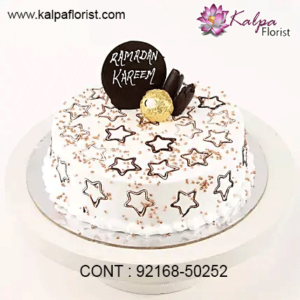 Order Cakes Online Delivery, Order Birthday Cake Online, Order Cake Online Hyderabad, Online Cake Delivery, Order Cake Online, Send Cakes to Punjab, Online Cake Delivery in Punjab,  Online Cake Order,  Cake Online, Online Cake Delivery in India, Online Cake Delivery Near Me, Online Birthday Cake Delivery in Bangalore, Online Birthday Cake Delivery In Pathankot,  Send Cakes Online with home Delivery, Online Cake Delivery India,  Online shopping for  Cakes to Jalandhar, Order Birthday Cakes, Order Delicious Cakes Home Delivery Online, Buy and Send Cakes to India, Kalpa Florist.