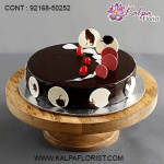 online cake delivery in alawalpur, online cake delivery in pathankot, online cake delivery in nakodar, online cake order in pathankot, online birthday cake delivery in pathankot, online cake and flower delivery in pathankot, online cake delivery in ludhiana, online cake order in ludhiana, online cake order in ludhiana punjab, online eggless cake delivery in ludhiana, online birthday cake delivery in ludhiana, online photo cake delivery in ludhiana, birthday cake order online in ludhiana, online cake delivery in ludhiana punjab, kalpa florist