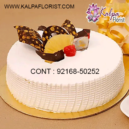 online cake delivery in bathinda, online cake delivery in mukerian, online cake delivery jalandhar, online cake delivery in amritsar, online cake delivery in mohali, online cake delivery in chandigarh, online cake delivery in gurgaon, online cake delivery in pathankot, online cake delivery in ludhiana, online cake delivery in bathinda, online cake delivery amritsar, online cake delivery allahabad, kalpa florist