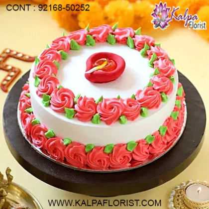 online cake delivery in firozpur, online cake delivery in ferozepur punjab, online cake delivery in ferozepur, online cake delivery jalandhar, online cake delivery in amritsar, online cake delivery in mohali, online cake delivery in chandigarh, online cake delivery in gurgaon, online cake delivery in pathankot, online cake delivery in ludhiana, online cake delivery in bathinda, order a cake online delivery, kalpa florist