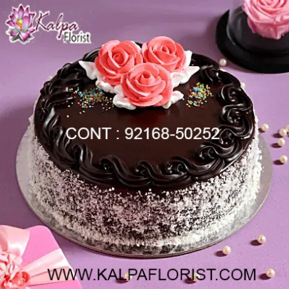 online cake delivery in mukerian, online cake delivery jalandhar, online cake delivery in amritsar, online cake delivery in mohali, online cake delivery in chandigarh, online cake delivery in gurgaon, online cake delivery in pathankot, online cake delivery in ludhiana, online cake delivery in bathinda, online cake delivery amritsar, online cake delivery allahabad, kalpa florist