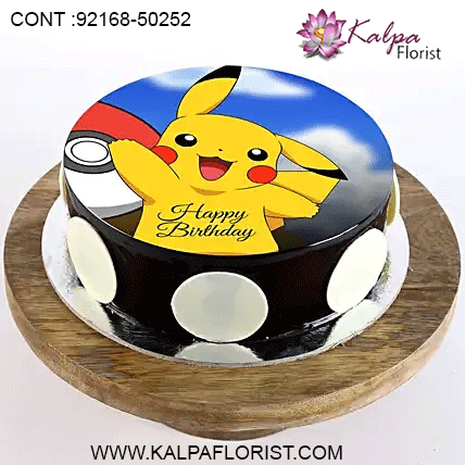 Birthday Cake Delivery Near Me | Delivery In Pathankot | Kalpa Florist Birthday Cake Delivery Near Me | Delivery In Pathankot | Kalpa Florist