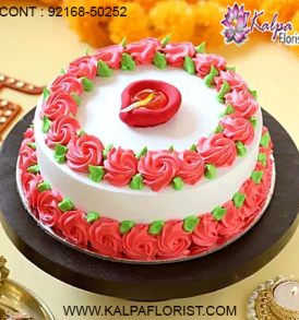 online cake delivery in patiala, online cake order in patiala, online birthday cake delivery in patiala, online birthday cake delivery in patiala, online birthday cake order in patiala, online cake delivery in patiala punjab, kalpa florist
