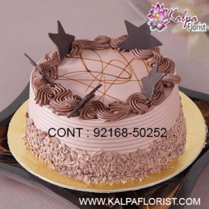 online cake delivery in raikot, online cake delivery in mukerian, online cake delivery jalandhar, online cake delivery in amritsar, online cake delivery in mohali, online cake delivery in chandigarh, online cake delivery in gurgaon, online cake delivery in pathankot, online cake delivery in ludhiana, online cake delivery in bathinda, online cake delivery amritsar, online cake delivery allahabad, kalpa florist