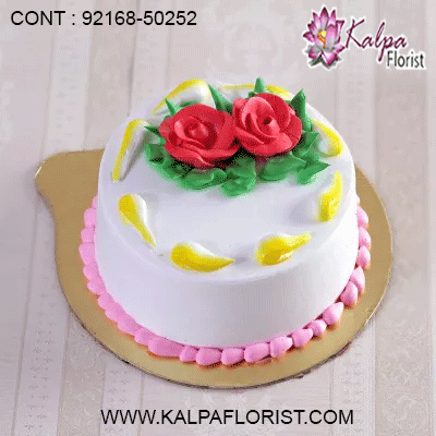 online cake delivery in rupnagar, online cake delivery in ferozepur punjab, online cake delivery in ferozepur, online cake delivery jalandhar, online cake delivery in amritsar, online cake delivery in mohali, online cake delivery in chandigarh, online cake delivery in gurgaon, online cake delivery in pathankot, online cake delivery in ludhiana, online cake delivery in bathinda, order a cake online delivery, kalpa florist