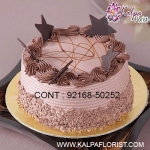 online cake delivery in shahkot, online cake delivery in mukerian, online cake delivery jalandhar, online cake delivery in amritsar, online cake delivery in mohali, online cake delivery in chandigarh, online cake delivery in gurgaon, online cake delivery in pathankot, online cake delivery in ludhiana, online cake delivery in bathinda, online cake delivery amritsar, online cake delivery allahabad, kalpa florist