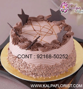 online cake delivery in shahkot, online cake delivery in mukerian, online cake delivery jalandhar, online cake delivery in amritsar, online cake delivery in mohali, online cake delivery in chandigarh, online cake delivery in gurgaon, online cake delivery in pathankot, online cake delivery in ludhiana, online cake delivery in bathinda, online cake delivery amritsar, online cake delivery allahabad, kalpa florist