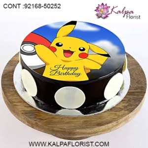 online cake delivery in ludhiana, online cake order in ludhiana, online cake order in ludhiana punjab, online eggless cake delivery in ludhiana, online birthday cake delivery in ludhiana, online photo cake delivery in ludhiana, birthday cake order online in ludhiana, online cake delivery in ludhiana punjab, kalpa florist