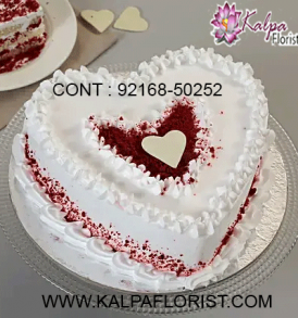Buy 1 kg cake online in India at Lowest Price and Cash on Delivery. Offers and discounts on 1 kg cake price in india at Kalpa Florist Shopping. Gift 1 kg cake online and compare 1 kg cake features and specifications!