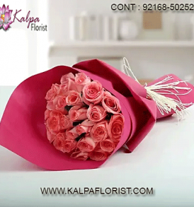 Best Flower Delivery Ludhiana - Buy best gifts, flowers with Same Day & Midnight cake delivery in Ludhiana from Kalpa Florist Ludhiana Gift Shop online