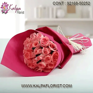 Best Flower Delivery Ludhiana - Buy best gifts, flowers with Same Day & Midnight cake delivery in Ludhiana from Kalpa Florist Ludhiana Gift Shop online