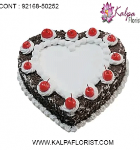 Send Cake online for any occasion among various variety of Eggless Cake, Fruit ... Order cake online anywhere in India without any hassle.