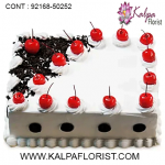 Send Cake online from best cake shop in India. Kalpa Florist offers online cake order at no extra cost with same day & midnight cake delivery.