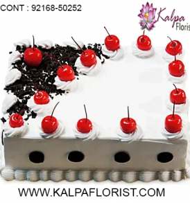Cakes To Mohali & Kalpa Florist a best cake shop online has wide range of delicious cakes from popular cake shops in Mohali at all times and for all occasions.