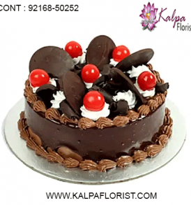 Buy delicious birthday cake online in various designs and flavors at Kalpa Florist. Order birthday cake online and send across India to your dear ones to wish Happy Birthday on their special day.