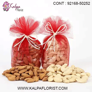 Send dry fruits gift hampers online to your dear ones in India. Almonds, Cashews, Pistachios, etc are perfect healthy gift on special occasions.