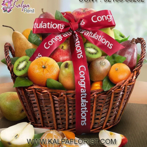 Buy Imported and Indian Fruits Online. Buy Fruit Baskets Online for various occations now from Kalpa Florist. Buy Fresh assorted fruit basket with fruits now from your favourite online grocery store.