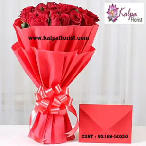 online flower delivery in punjab,  online flower delivery in barnala punjab, online cake and flower delivery in punjab, online flower delivery services, online flower delivery same day, online flower delivery near me, online flower delivery cheap, online flower delivery india, the online flower delivery, the best online flower delivery, the best online flower delivery service, kalpa florist