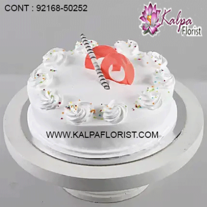 Send Cake online for any occasion among various variety of Eggless Cake, Fruit Cake, Chocolate Cake and many others. Order cake online anywhere in India without any hassle. Same Day and Midnight cake delivery is also possible