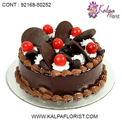 Order cakes online in India from Kalpa Florist, an ideal choice for online cake delivery in India. Send cakes online to India and give surprise to your loved one by same day and midnight delivery services.