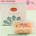 Buy Sweets Online in Mumbai from Kalpa Florist at affordable price. We offer online sweets delivery in Mumbai. Book sweets order for festivals.