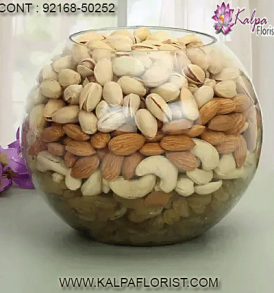 Buy best quality dry fruits online from Kalpa Florist. Variety of almond, badam, cashew, dates, raisins and pista online at great price with discounts.