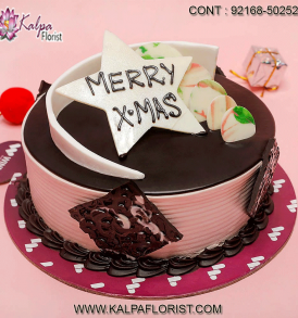 Kalpa Florist provides special Christmas cakes, cupcakes and plum cakes online. So buy and send cakes for Christmas using one day delivery.