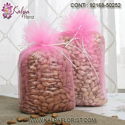 Buy Premium Mix Dried fruits Online from Kalpa Florist. Wholesale Price with Best Quality. Best Dry Fruits Online Store. We ship all over India