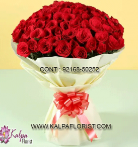 Send flowers to Ludhiana, Amritsar, Chandigarh, Jalandhar & all over Punjab & India by online florists guaranteed same day flowers delivery.
