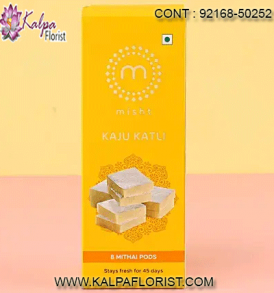 Buy Indian sweets online at an affordable price from Kalpa Florist. Send sweets online in India for all occasions with next day or same day home delivery.