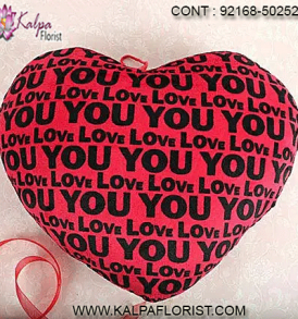 Online gift portal to send gifts to India. Choose from different gift ideas for every occasion on Kalpa Florist. Fore More Details Call Us.