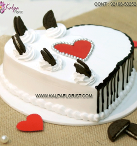 Valentine’s Day cakes delivery in India with same day delivery. We offer best quality cake not only on Valentines Day buy also on every special occasion