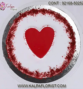 Valentine Cake Delivery At Kalpa Florist you can order valentine cakes online for your loved ones and we assure same day delivery for booking online valentine cakes at your doorstep.
