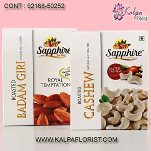 Order dry fruits gift pack and dryfruit gift boxes online in India through Kalpa Florist. Buy dry fruits to India online anywhere having fresh and delicious quality.