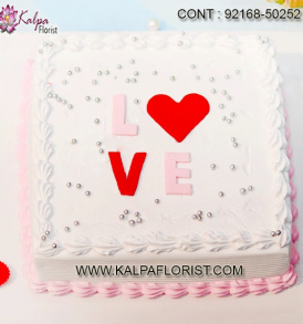 Valentine Cakes – Send Valentine Cakes Online in India from kalpaflorist.com. We provide all types of cakes for Valentine's Day with free delivery services.