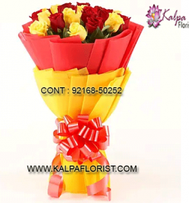 Kalpa Florist Online offers same day delivery for finest range of flowers. Order and send flowers to make every occasion special.