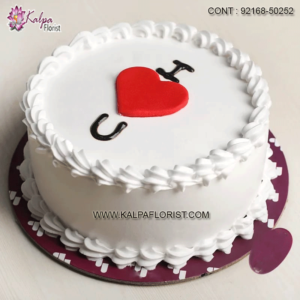 Valentine cake delivery ❤ Here you can find valentine day cakes at affordable prices. Buy/send cake on valentine for your special one