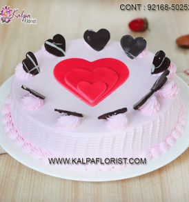 Order delicious and designer valentine day cake online in Delhi NCR with home delivery. Kalpa Florist offers 100% fresh and eggless cakes.