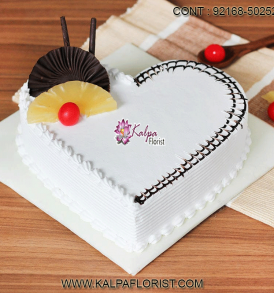 Send Valentine Cakes Online to Your Special ones from Kalpa Florist. Choose from the variety of cakes like chocolate, red velvet, pineapple, butterscotch.