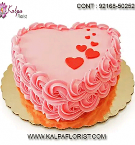Find here :  Heart Shape Cake | Valentine Day Cake Designs | Kalpa Florist,  valentine day cake idea, valentine's day cake pictures, valentine day cake designs, cake designs for valentine's day, valentine's day cake decorations, valentine day cake pics, valentine's day cake decorating supplies, happy valentine day cake pics, kalpa florist, valentine day cake designs, unique valentines day cake designs, cake designs for valentine's day, valentine's day cake decorations, valentine's day cake decoration ideas, valentine day cake pics, valentine day special cake design, valentine's day cake idea, valentine's day cookie cake designs, happy valentines day cake design, Heart Shape Cake | Valentine Day Cake Designs | Kalpa Florist , heart shape cake, heart shape cake mould, heart shape cake mold, heart shape cake ideas, heart shape cake decoration, heart shape cake near me, heart shape cake design, heart shape cake for anniversary, heart shaped cake recipe, heart shape cake decorating ideas, heart shaped cake pan near me, heart shape engagement cake, heart shape cake stand, images of heart shape cake, heart shape cake images, heart shape cake topper, how do you make a heart shaped cake, heart shaped cake board, heart shape cake pictures, heart shape cake with roses, heart shape cake cutter, how to make heart shape cake pops, heart shape chocolate cake design, heart shape rose cake, heart shape cake black forest