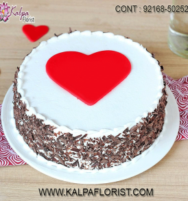 Send Valentines day cakes to India - valentines day cakes delivery in india from Kalpa Florist on sameday delivery with free home delivery.
