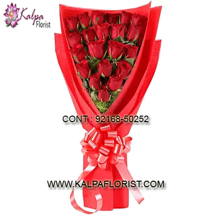 Buy Red Roses in Heart Shape  Valentines Day Flower Gifts Dubai  RichRose