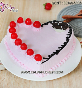 Valentine Cake Delivery & At Kalpa Florist you can order valentine cakes online for your loved ones and we assure same day delivery for booking online valentine cakes at your doorstep.