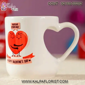 Valentines Day Gifts for Her - Send special Valentines day gifts to your beloved in India from Kalpa Florist. Bring smile with valentine gifts for women.