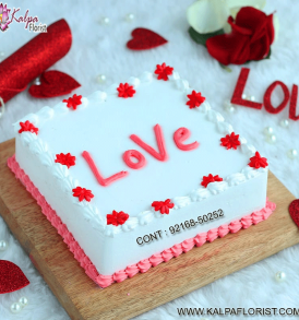 Valentine's Day Cake delivery - Send Valentine cake online from Kalpa Florist to your loved one through same day delivery.