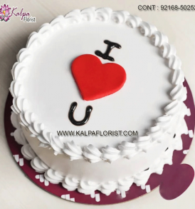 valentine cake delivery, valentine's day cake delivery, valentine's day cake delivery singapore, valentine's day cake delivery uk, valentine cake delivery uk, online valentine cake delivery, valentine cake delivery singapore, valentine cake delivery in bangalore, kalpa florist