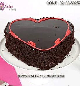 Send Valentine Day Cakes Online with Fastest Delivery in India. Select the best cake for valentine's day: Chocolate, Strawberry, Butterscotch Cakes, etc.