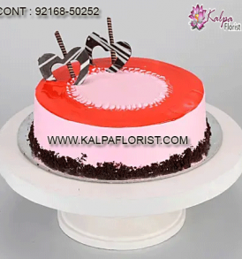 Send Order Cake Delivery online from best cake shop in India. Kalpa Florist offers online cake order with same day & midnight cake delivery.