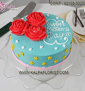Buy Cake Online Uk - Order online cake in United Kingdom from Kalpa Florist and surprise your loved ones with yummy cake.